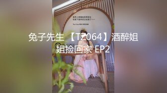 萝莉社探花阿坤泰国路边搭讪喝咖啡的??极品美女后带回酒店爆操