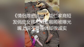 牛B大神商场一路跟踪抄底几个大美女看看她们都穿着什么样的骚内