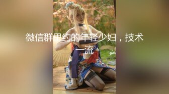 ★☆《强烈推荐✅小女神》★☆露脸邻家乖乖清纯美少女，网红顶级极品萝莉小母狗【罗利布林】私拍完结，紫薇玩肛玩穴啪啪极度反差 (8)