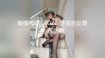 一楼美甲女2号拉屎