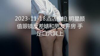 天美传媒TMW231全裸清洁口交服侍