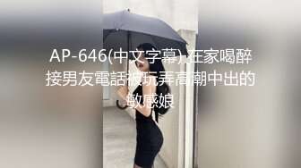 这肥臀真棒国人小哥带团队操泰国妹  一个个上场  丰乳肥臀颜值美妞  极品大屁股骑乘往下砸  后入操的奶子直晃