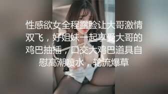 第二次约操就放开了