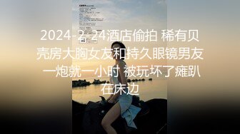 扣扣传媒 FSOG025 超人气91网红女神 ▌不见星空▌面基叛逆期少女 后入暴力抽射蜜穴 套套都给干爆了