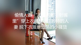 网红小姐姐nana剧情片-主人们有任何问题都可以帮你解决喔