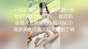 《顶级⭐重磅☛极品反差》露脸才是王道！OnlyFans野性前卫刺青巨乳女网红【panid】不雅私拍，这对车大灯是真的太顶了 (14)