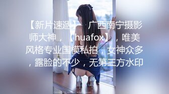 【kekexixi】近期最清纯的妹子，20岁学生妹~恋爱校花类型~一线天，馒头逼，还会喷水真难得 (1)