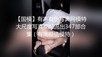 近距离69式，马尾辫子少妇女上位啪啪