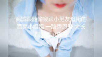 【字幕】高颜值甜美性感身材妹子超会艹逼，上位骑坐条腿侧入，大力抽插猛操