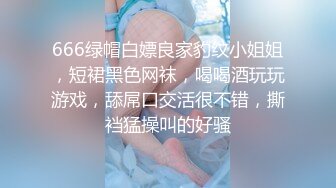 STP30210 國產AV 天美傳媒 TMG117 爆操我的極品女仆妹妹 伊伊