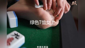 【新速片遞】  海角社区母子乱伦最美极品骚妈❤️为了使我高潮儿子在射完之后转身又使劲操我