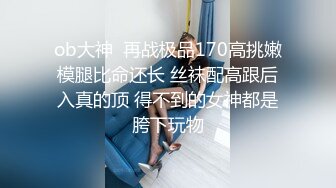 【私密群第38季】高端私密群内部福利38季美女如云