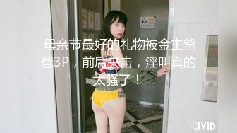 熟女妈妈 我坐在上面干一炮好不好 啊啊 舒服爽宝贝 妈妈看到儿子的大鸡吧笑的多开心 迫不及待坐上去插入自己骚逼