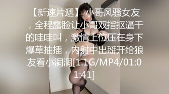 【4K增强-无码破解】-WANZ-493-U