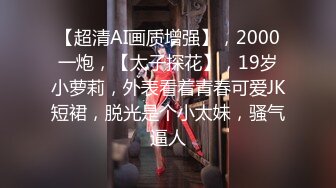   酒店和韵味十足的美少妇熟女，被金链子大叔推到操逼，舔穴，无套啪啪