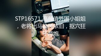 麻豆传媒 MDX-0237-2 私宅舒压堂  女教师的课后调教 夏晴子