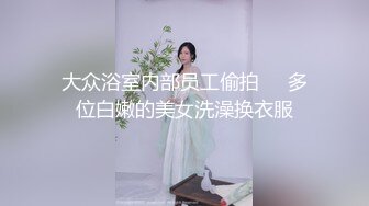 （验证视频）丰满老婆骑我