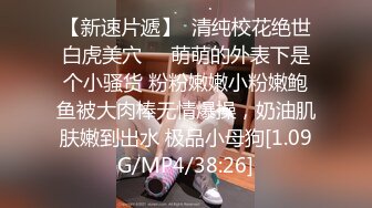 MCY-0234 周甯 人夫与前女友的偷情炮 沉迷背德快感 麻豆传媒映画