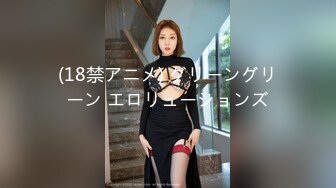 FC2PPV 4496995 【超純情×美巨乳の方程式】隠し切れないFカップを使いこなせていない超純粋ガール。バイト家庭教師の裏バイト。のあ１９歳