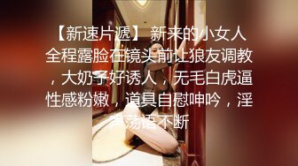 小姨子开始还不好意思，一说买包乖乖跟我操