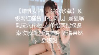 万众期待 返场足疗红酒妹 吃完夜宵第三炮 人气登顶 颜值女神让万千直播间粉丝直呼过瘾