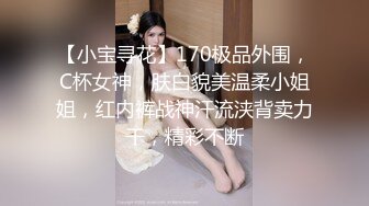 绿帽淫妻大神『Milu Couple』单男说射了好多进去然后老婆说我老公就喜欢看被射满～我的小心思全被老婆看透了