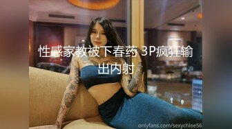 TW情侣自拍❤️分手后被渣男出卖的漂亮女生