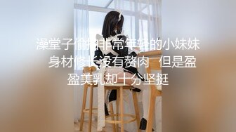 小情侣周末主题酒店开房啪啪 被精壮小男友操的嗷嗷叫