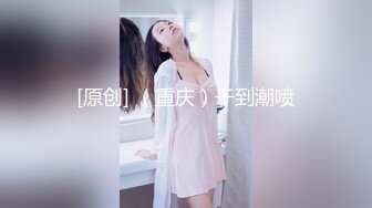 为了偷偷记录这20秒的粉乳，我费劲心机