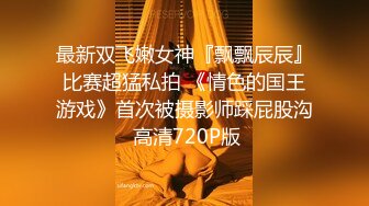 [2DF2] 化身真人娃娃 大屌猛男的泄欲器 肆意玩弄中出_ev[BT种子]