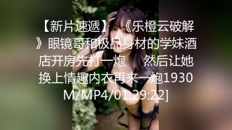  2024-05-22 蜜桃影像PME-261巨乳小姐姐带领我破处