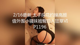 萝莉社 夫妻之间的小情趣 JK制服诱惑白丝足交