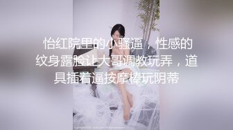 reibelletv」OF私拍合集【第一弹 (2)