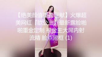 战神小利高品质探花极品外围 ，满背纹身顶级美臀 ，腰细胸大肥臀骑乘猛顶 ，往死里猛插妹子搞疼了