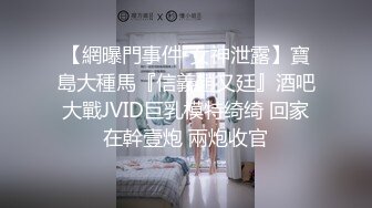 男人都爱黑丝