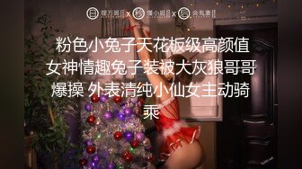 121_(sex)20230810_性感小粉