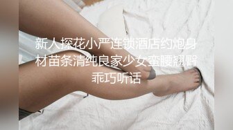 【解说】老公病危，小弟腹黑