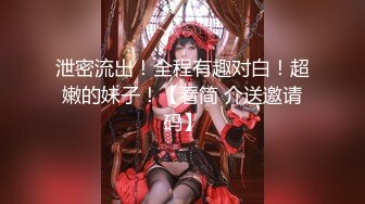 2023.12.09【模特写真拍摄丶探花】极品模特露脸，换装多套，掰穴揉胸