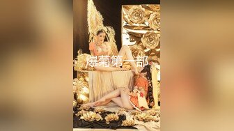 9/25最新 肉感肥臀女技师按摩舔背扶着屁股后撞击VIP1196