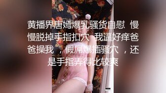 新鲜社畜 同事老公