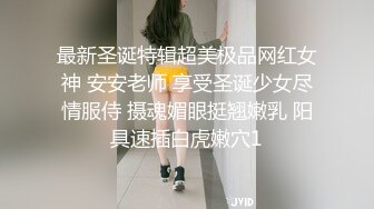   难得无毛白虎一线天18小萝莉双马尾一脸呆萌，没穿内裤掰穴特写，翘起双腿给你看，说话嗲嗲好听，揉捏奶子一手抓