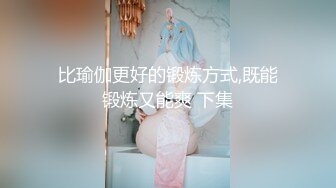 尾随少妇厕所尿尿被发现，犹犹豫豫到坚定的‘手’神情，对我比中指！