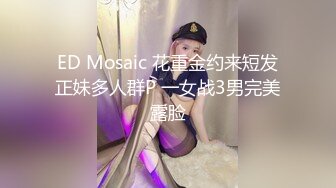 【全網推薦】【網紅】極品清純眼鏡妹『Hoshimeow』OF福利合集(39V 160P) 清純的外表下隱藏著一顆騷動的心 原版高清 (2)