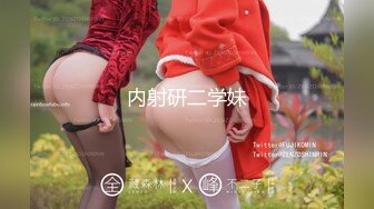 (天美傳媒)(tmp-0045)(20230228)失婚後狂操送上門的女人-莎莎