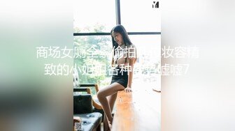 亲眼看着朋友输出老婆