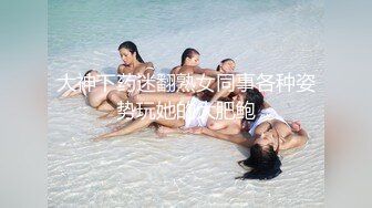  唯美瑜伽女神极品瑜伽女教练Devil and Pussy凹凸有致玲珑身材 翘起美臀跪地交 主动骑乘大肉棒