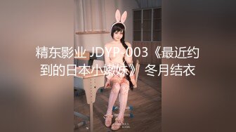 XKVP050 星空无限传媒 舔狗的心爱女神 被别的男人狠操 香菱