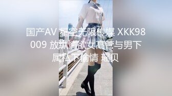 甜美女神【紫涵姐姐】约粉吃夜宵，沟通完感情后，开房内射，再去会所聊一聊小哥哥，这娘们真会玩