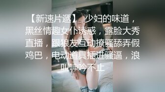  漂亮大奶少妇 被你操过其他鸡吧已经满足不了我了 你老公呢 他是牙签