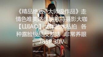 你是一个合格的伪娘荡妇吗